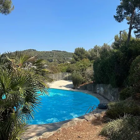 Διαμέρισμα Petit Bijou *